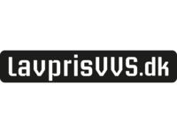 Logo-lavprisvvs-dk-spotlisting