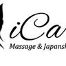 Icare_massage-tiny