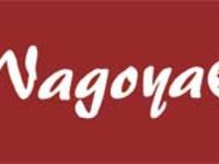 Restaurant_nagoya_frederiksberg_logo-spotlisting