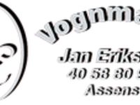 Logo-spotlisting